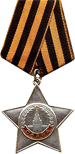 http://podvignaroda.mil.ru/img/awards/award11_3-sm.png