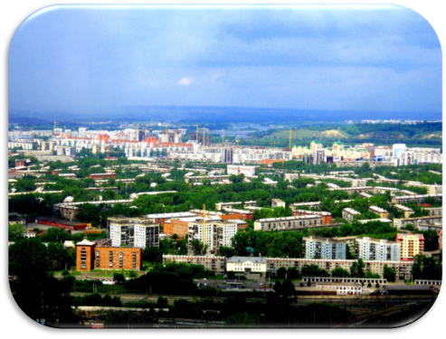 Картинки по запросу картинка города Новокузнецка