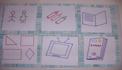 C:\Documents and Settings\Admin\Рабочий стол\10000101\PICT6728.JPG