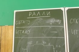 https://pp.userapi.com/c627425/v627425706/337d/Cb8ETdkpc9Y.jpg