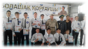 C:\Users\Анастасия\Desktop\фото\ФОТО\20180504_143419.jpg