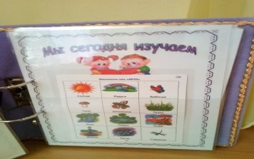 IMG_20180814_094159