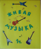C:\Users\ДС103\Desktop\кккк.PNG