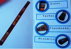 C:\Users\ДС103\Desktop\фыфыфы.PNG