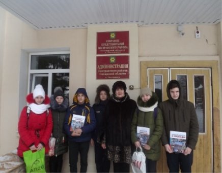 J:\Парламентский урок. Патриотический клуб\DSCF2891.JPG
