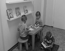 C:\Users\user.home-pc\Desktop\книги фото\IMG-9b7ead35bd3f602ce9116ed7a5779b41-V.jpg