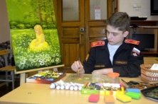 C:\Users\Клуб\Desktop\z-CMgS5J9BY.jpg