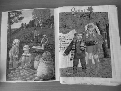 Описание: DSCN1559