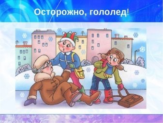 http://ddu86.minsk.edu.by/be/sm.aspx?guid=15073
