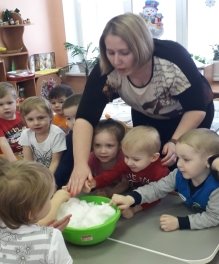 C:\Users\Irina\Desktop\956BBRUD\IMG_7482.JPG