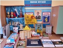 C:\Users\SvetLana\Desktop\Новая папка\20180803_090048_HDR.jpg
