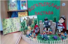 D:\Детский сад\разное\детский сад\ФОТО\20180216_090015.jpg