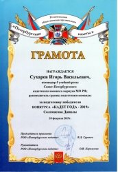 F:\2_АНЭКС\АНЭКС_портфолио\Сухарев\img009 (2).jpg