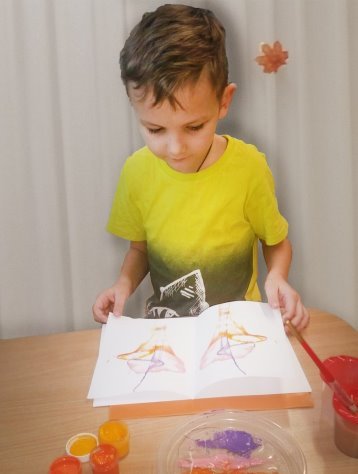 2в