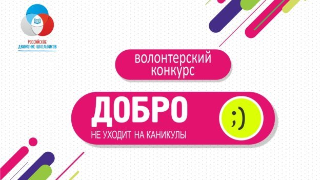 C:\Users\user\AppData\Local\Temp\image.jpg