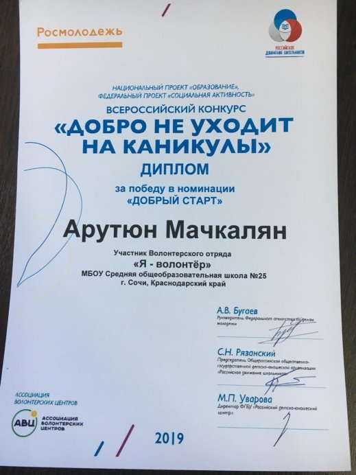 C:\Users\user\AppData\Local\Temp\IMG-20191206-WA0017.jpg
