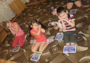 C:\Users\светлана\Desktop\ДОУ\фото\P2010038.JPG
