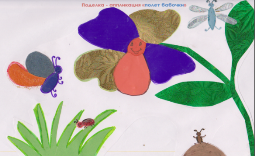 C:\Documents and Settings\Admin\Мои документы\Мои рисунки\фотки\Изображение 131.bmp