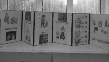 IMG_20200310_123928