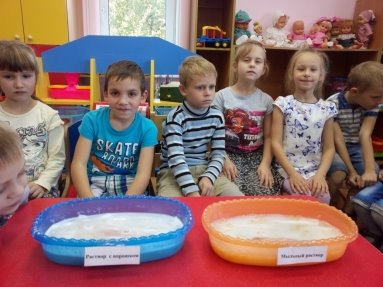 C:\Users\VADIK\Desktop\Новая папка\IMG_20161014_103241.jpg