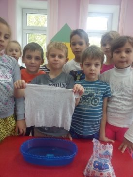 C:\Users\VADIK\Desktop\IMG_20161027_123530.jpg