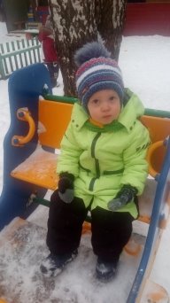 C:\Users\ленаиваня\Desktop\Группа 2019\17.12.19\IMG_20191217_111537.jpg
