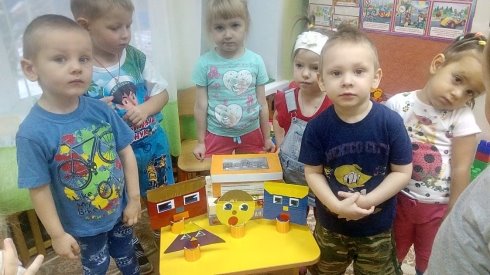 C:\Users\ленаиваня\Desktop\Группа 2019\Дети в октябре\23.10.19\IMG_20191023_092313.jpg