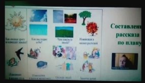 C:\Users\Поработать\Desktop\2020-2021\фото для статьи\WhatsApp Image 2020-09-04 at 09.27.27 (18).jpeg