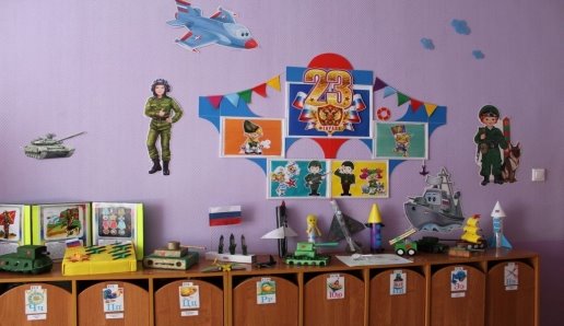 Выставка поделок и рисунков «Мы-будущие защитники Родины»