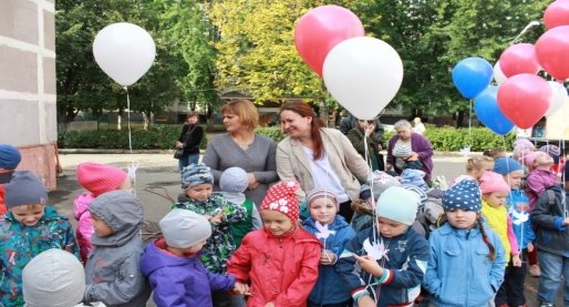 Всероссийская акция «Голубь мира»