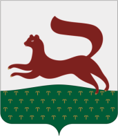 C:\Documents and Settings\Admin\Рабочий стол\мастер Ю.Г\1200px-Coat_of_arms_of_Ufa.svg.png