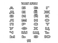 http://ru.convdocs.org/pars_docs/refs/208/207932/207932_html_33232dd7.jpg