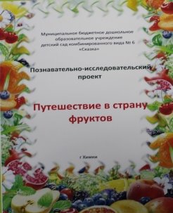 C:\Users\1\Desktop\ПДД\обложка.jpg
