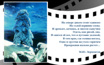 C:\Users\User\Desktop\Беый.png