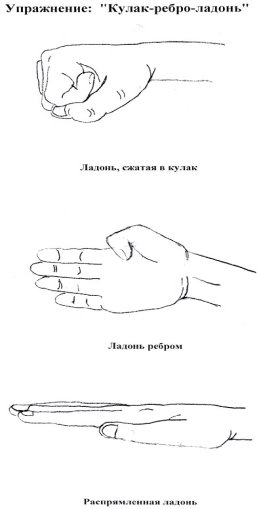 hello_html_m8598f4f.jpg