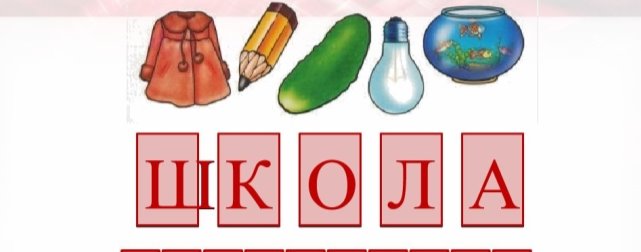 https://slide-share.ru/slide/6329805.jpeg