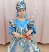 C:\Users\User\Desktop\ДЛЯ ПОСОБИЯ\IMG_20210115_101131.jpg