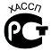 http://www.omnibusdesign.ru/resources/pictograms_preview/gost-haccp.png