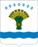 Coat of Arms of Olekminsk rayon (Yakutia).png