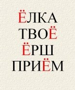Слайд6.JPG