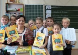 D:\_Мои документы\! Фотографии\Мои книги\МОЯ ШКАТУЛКА\DSC06892.JPG