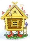 http://webserver.modus2.ru/images/616317.jpg