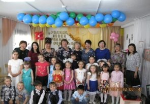 День города. Литературная гостиная «Поэты Кяхты» Педагоги МБДОУ № 6 и Кяхтинская поэтесса В. В. Каргопольцева.