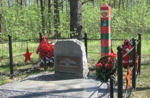 Место захоронения А. Д. Гарькавого