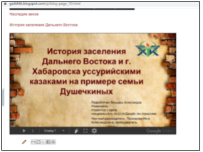 Работы студентов