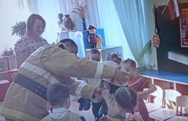 F:\ПОЖАРНАЯ\IMG_20210309_142045.jpg