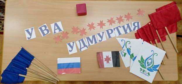C:\Users\я Лущикова\AppData\Local\Microsoft\Windows\INetCache\Content.Word\изображение_viber_2021-05-04_07-47-03.jpg