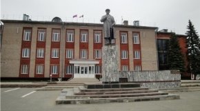 C:\Users\Лариса\Documents\Ува\Удмуртия\5a957658a15a.jpg
