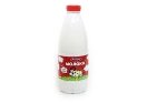 Картинки по запросу продукция ува молоко фото