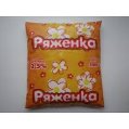 Картинки по запросу продукция ува молоко фото